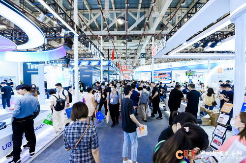 匯聚教育裝備新產(chǎn)品 新技術(shù) 新成果 第79屆中國(guó)教育裝備展示會(huì)在廈門開(kāi)幕