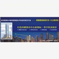 【浩景留學(xué)教育認(rèn)準(zhǔn)投資移民,高端正品,品牌熱銷】DGRH874,價(jià)格,廠家,圖片,供應(yīng)商,電腦連線、接口線,浩景投資咨詢(北京) - 產(chǎn)品庫(kù) - 阿土伯交易網(wǎng)