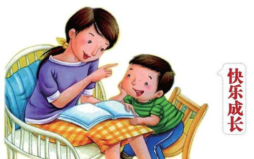 工作動態(tài) 家校攜手共育成長 蒲城縣婦聯(lián)開展 家庭教育講座進校園 活動