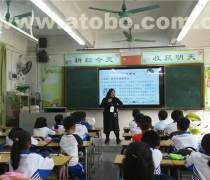 【佛山兒童教育培訓(xùn)產(chǎn)品庫】_價格/圖片/廠家 - 廣東產(chǎn)品庫 - 阿土伯網(wǎng)手機版