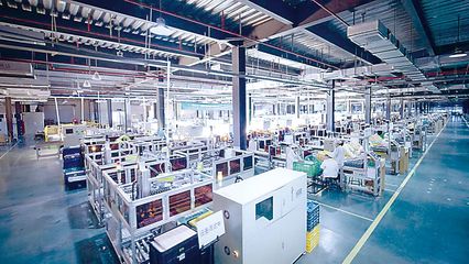 【中國質量報】立達信教育照明的&ldquo;好光之道&rdquo;