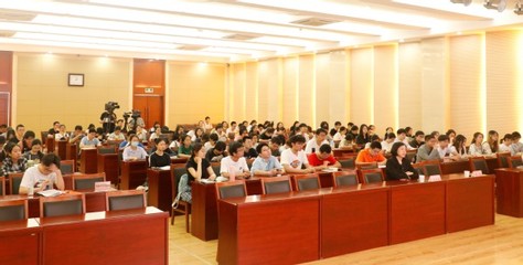 趙茹茜教授做客金善寶大講堂