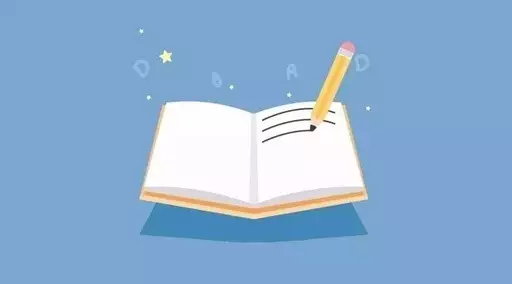 2018年初級會(huì)計(jì)職稱考試難度分析