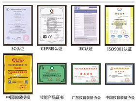 長信CX58B多媒體液晶教學(xué)一體機(jī) 現(xiàn)代教育的智慧之選