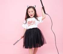 商業服務產品庫 在線教育產品全解析