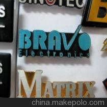 【高光拉絲供應高光拉絲銘牌(圖)】價格,廠家,圖片,其他商標、標識產品,深圳市廣和標牌-