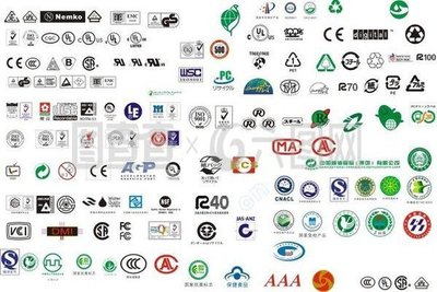 "十環(huán)標(biāo)志歷代圖片