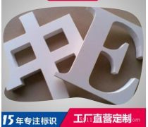 產(chǎn)品庫(kù)標(biāo)識(shí)系統(tǒng) 構(gòu)建高效管理的基石