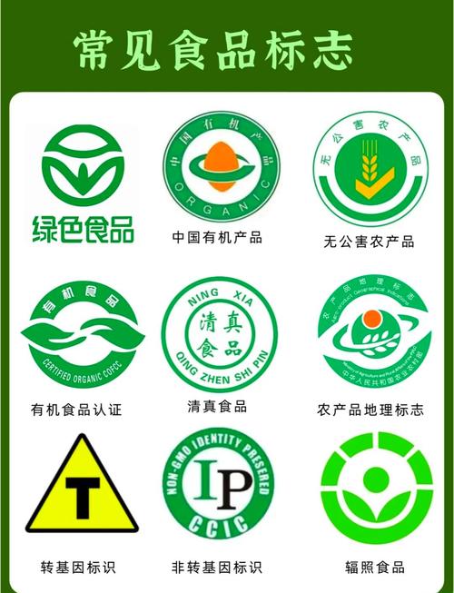 網(wǎng)購食品避坑指南 看懂包裝標(biāo)識(shí)，吃得安心又放心