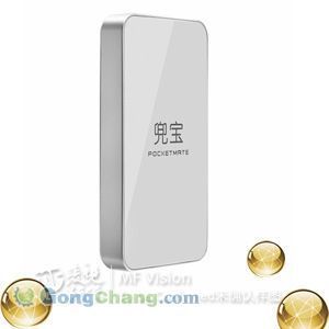 POS機選購指南 型號、價格、廠家及一站式采購平臺推薦