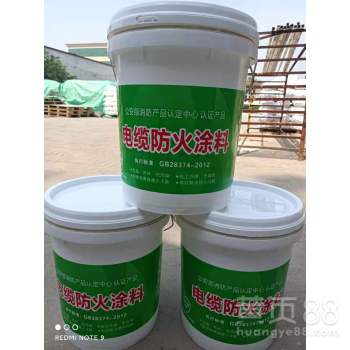 水性涂料 電纜防火涂料的環(huán)保升級與性能解析
