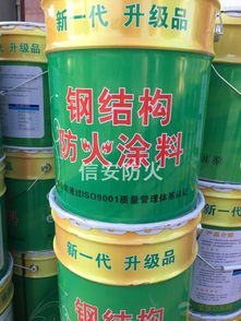 2017年水性鋼結(jié)構(gòu)防火涂料 哪里購買最劃算？